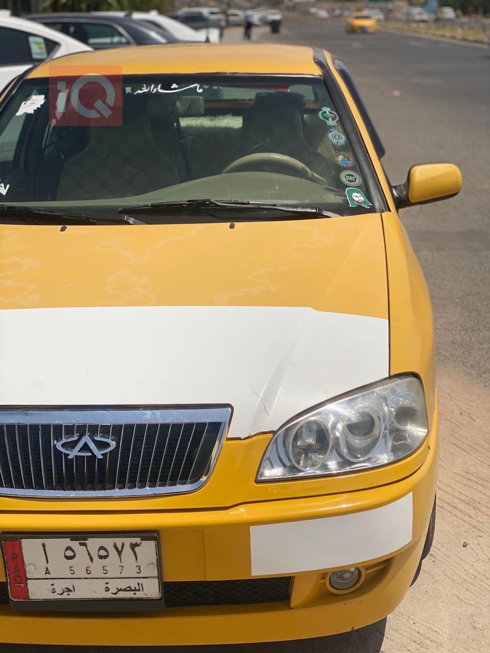 شيري كوين